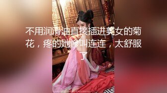 【新片速遞】&nbsp;&nbsp;长沙妹妹终于露脸了，眼镜小骚妹，确实长得俊，旅游的城市工资低，下海赚外快！[16M/MP4/01:01]