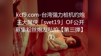 [MP4]萌新推特00后露脸美少女▌白莉爱吃巧克力▌超色情Cos雷电将军 露出粉乳嫩穴尽情展示诱人娇躯