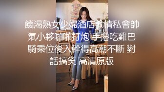 可爱眼镜美眉 抖音舞蹈超酷 超反差 小娇乳 无毛鲍鱼