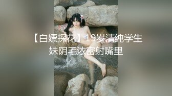 【IPX-431】 被女上司诱惑的我