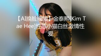 [MP4/ 591M] 韵味熟女阿姨 被大肉棒无套输出 边操边打电话 稀毛鲍鱼超肥嫩