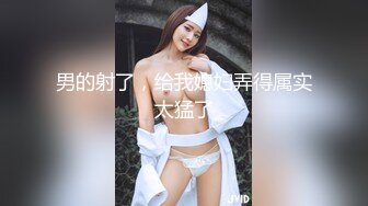 对着镜子口交