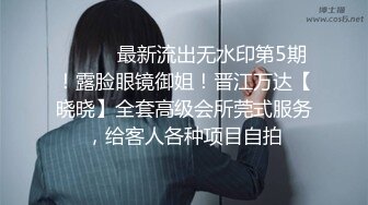 后入女友的大屁股