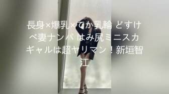 【淫荡指数9分高颜值女神】大战头套男，边插边用辣椒黄瓜爆菊，操的不够爽，电动伸缩假屌伺候，双洞齐插白浆四溅太骚了