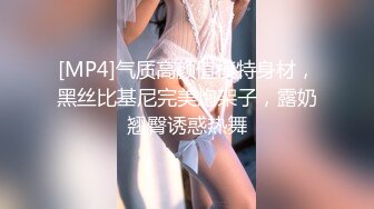 [MP4/492MB]2023-11-19【瘦猴子探花】无套卖鞋喷水女，不尽兴再来一炮，从沙发干到床上