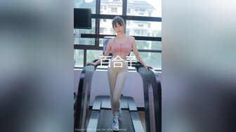 好身材大奶美眉