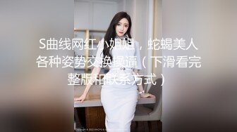 神仙颜值百合姐妹！爆乳S身材舞蹈生！【陌陌探探过时了！用下面简阶的】