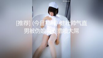 八戒探花酒店约炮颜值甜美短裙小姐姐修长美腿身材完美在沙发上各种姿势干