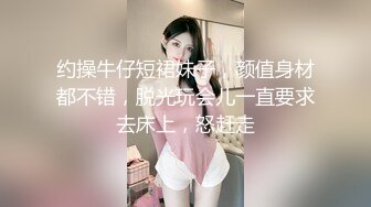 SWAG 超耻度淫乱3P健身教练の特训 Candybaby