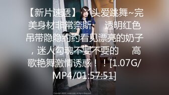 [MP4/1450M]9/19最新 女仆装美少妇口交超级粉嫩穴喷水超多姿势无套啪啪VIP1196