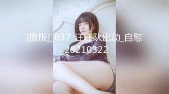 【自整理】Xhamster博主——Mistress_BJQueen 女王调教 不一样的高潮 微微重口  最新视频合集【157V】 (37)