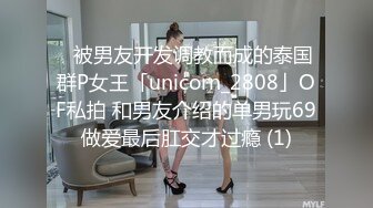 【某某门事件】第169弹 农村荒废平房内 黑人小伙狂艹农村大妈 一群大老爷们围观