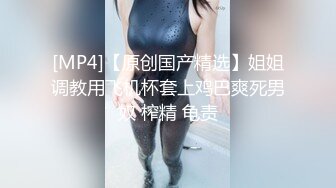 麻豆導演系列-女室友的性癖好官网