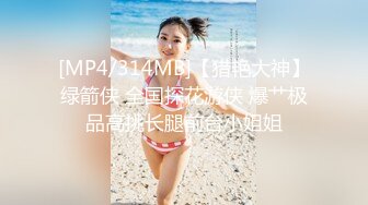 楼道里调教00后