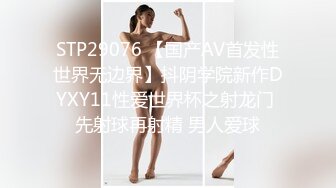 【长期订阅更新】人气反差ASMR女网黄「deerlong」OF性爱私拍 不论女陪哥哥看剧撩起了鸡巴被操得浪叫