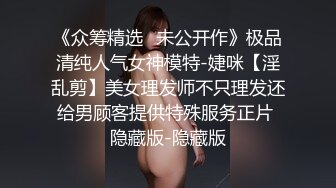 ❤️淫欲反差美少女❤️粉粉小厨娘做饭时被爸爸抱腰后入，小白袜玛丽珍鞋 超可爱的LO裙小女仆，又是被主人中出的一天