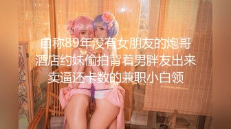 原创露脸