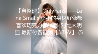 【新片速遞】 最新流出泡良达人金先生约炮❤️极品美女李智恩[2210M/MP4/03:13:40]