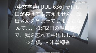 长相甜美的武汉大三学姐 丁姗姗 性爱视频流出 握住男友的鸡巴尽情地舔遍每一寸肌肤 表情陶醉 口技非凡