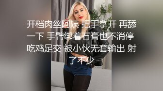 红发御姐美少妇,炮友太猛了,传教士姿势按住双腿疯狂打桩,速度太快了