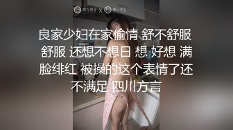 专业团队酒店自拍无套啪啪女仆装传教士打桩白浆流出多个角度抽插还个男主继续来