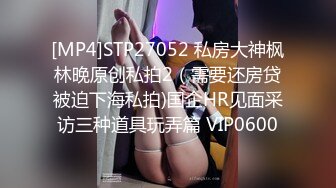 [MP4]半夜在兄弟家操他女友▌白允儿▌粗大肉棒就是让女人着谜 软糯白虎被肏的好爽