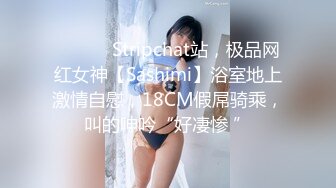 曾经的车震户外女神，和粉丝空降酒店大肆啪啪做爱姿势很多，在灯光下白虎逼逼真粉嫩