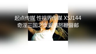 [MP4/ 1.17G] 漂亮人妻 你被很多人操过 没有啊 啊啊不行了拔出来 被绿主调教成小母狗 高潮不停