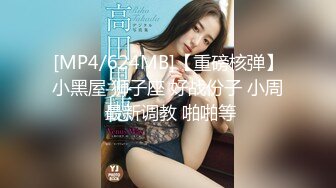 【OnlyFans】【逃亡】国产女21岁小母狗优咪强制高潮，拍摄手法唯美系列，调教较轻，视频非常好，女的也够漂亮 137