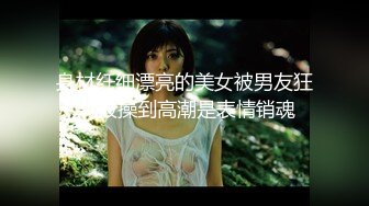 【新速片遞】&nbsp;&nbsp;卫生间暗藏摄像头偷拍漂亮的嫂子洗澡❤️身材不错性感的黑森林[675M/MP4/15:22]