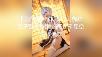 ❣️推荐❣️萝莉双马尾【ASUKA】 清纯白虎巨乳被当母狗肆意玩弄插入，40部视频完整版