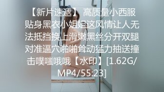 [MP4]高价网约温婉气质漂亮小姐姐，兄弟3P沙发近景AV视角，暴力深喉观感超佳撸管必备