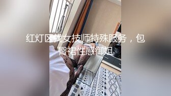 骚妻女仆装啪啪啪，各种姿势