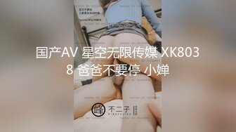 漂亮女友户外袭胸挑逗差不多了回家里口交