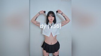 dy (536)