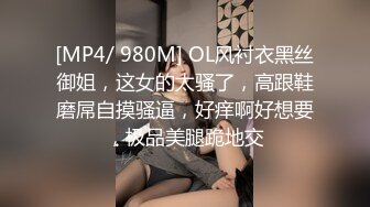 某软件刚约的，新鲜少妇