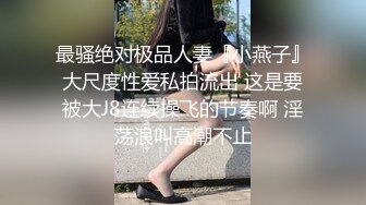 户外私拍范冰冰女神