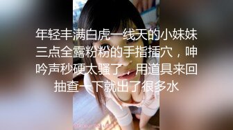 超可爱萝莉女的温柔口交你受不了