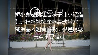 ?魔鬼身材女神?极品尤物〖ChineseBunny〗新作 爆操性感小骚货 巅峰女神顶级精盆女神 极品身材尤物有钱人玩物