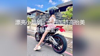 城中村200块钱的爱情实战记录 白皙丰满大奶妹 超好的服务态度 车轮式接客 1小时战10男！完整版视频流出