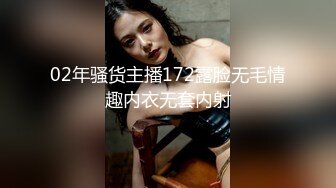 著名G奶女神『永井玛利亚』最新OF私拍甄选 幻身COS各种动漫女神 超爆乳