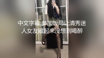 ❤️√可愿称之为最强步兵AV片段 有此等女优AV无码界何愁不辉煌 粉嫩的小骚逼难不成你们都不想全射进去