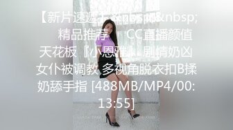 [MP4]STP25304 【长发及腰蜜桃臀新人御姐】开档黑丝露臀，骑乘一下下撞击，细腰肥臀太诱人了，搞得太爽浪叫不停，越操越带劲 VIP2209