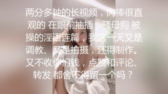 ⚫️⚫️顶级女神人间尤物！重磅微密圈巨乳肥臀红人【小王同学】诱惑私拍视图，揉捏超级无毛大肥鲍这谁顶得住