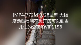 【专约老阿姨】精神小伙大战漂亮人妻姐姐，风骚主动，观音坐莲一脸享受陶醉其中