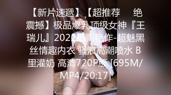 快手骚女（露露睡不醒）与几个粉丝网友酒店开房淫乱视频流出