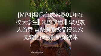 “坐上来吧，用你的鱼b让我爽”