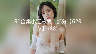 [MP4/1.87G]【精品】嫖娼大叔【鱼哥】街头巷尾 专找年轻小妹妹 嫖炮