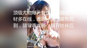 【最新精华】❤国产极品偷拍❤ 渣男友偷拍熟睡的01年川妹子娇嫩女友 动作很轻 掰开嫩穴看的心痒痒的 高清720P版