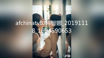 [MP4/303M]6/14最新 老板娘一边尿尿一边揉BB难道是昨晚没有操过瘾VIP1196